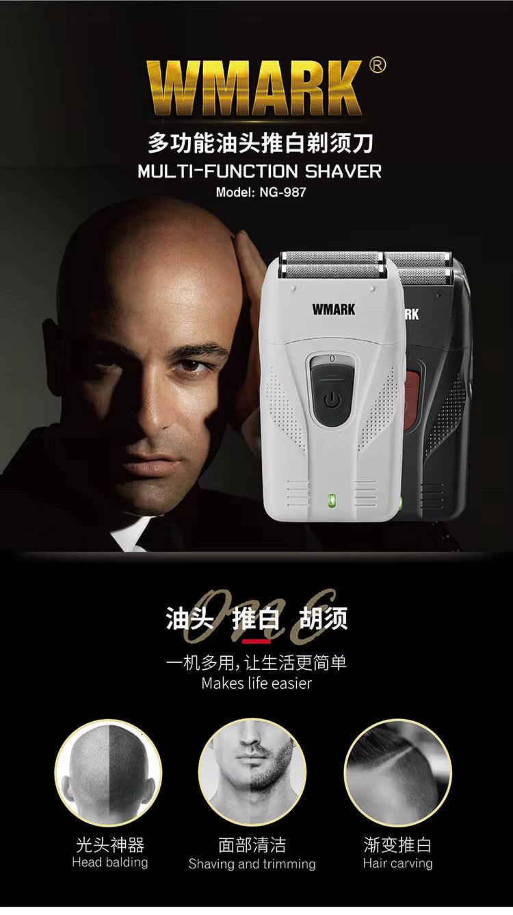 Wholesale Shaver Trimmer (8pcs) WMARK NG-987 Classic Multi-function Rechargeable Head and Beard Shaver - TechnRest