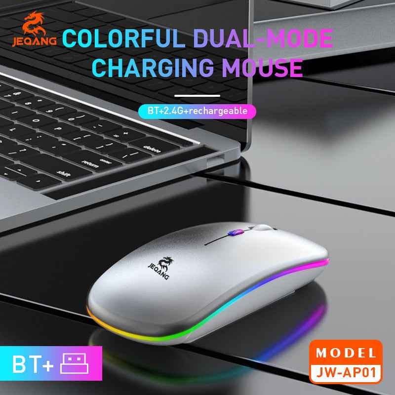 JW-AP01 Mini Rechargeable Optical Mouse Dual-Mode- Backlit Illuminated