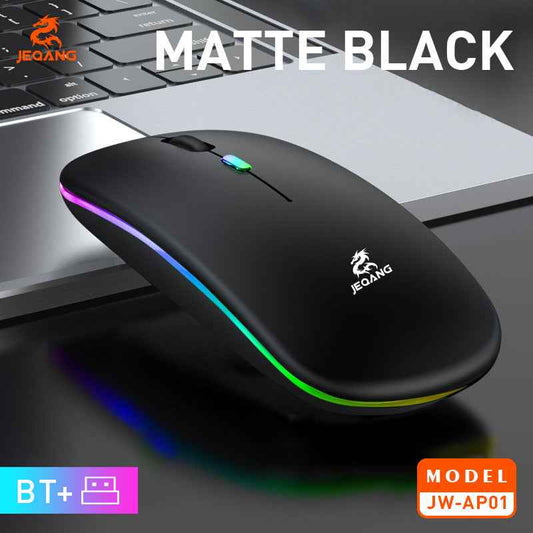 JW-AP01 Mini Rechargeable Optical Mouse Dual-Mode- Backlit Illuminated