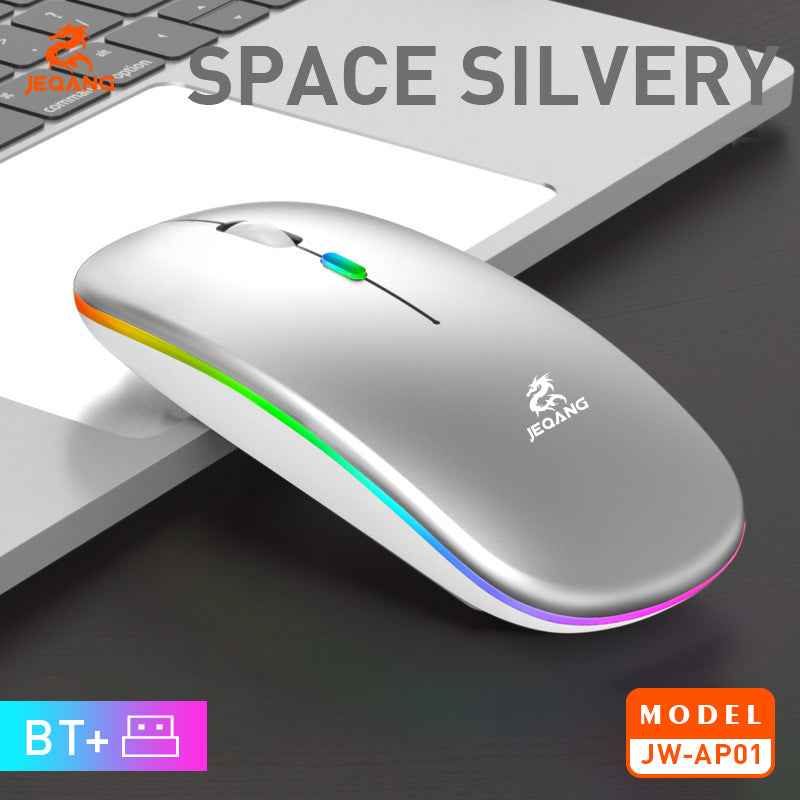 JW-AP01 Mini Rechargeable Optical Mouse Dual-Mode- Backlit Illuminated