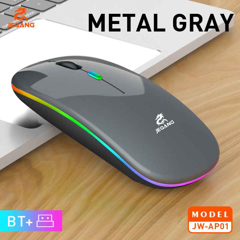 JW-AP01 Mini Rechargeable Optical Mouse Dual-Mode- Backlit Illuminated