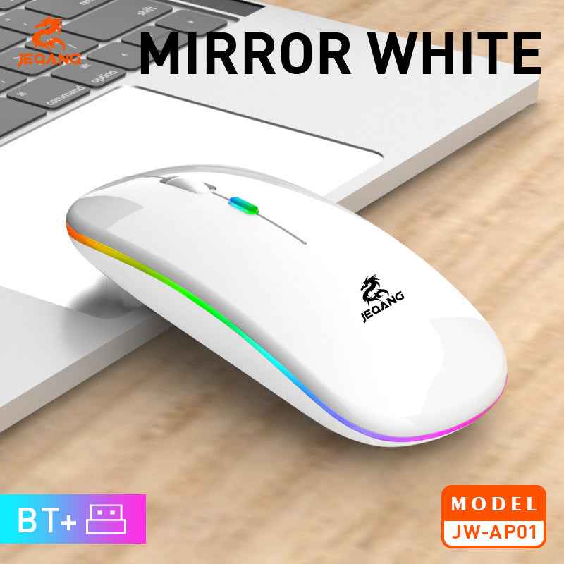 JW-AP01 Mini Rechargeable Optical Mouse Dual-Mode- Backlit Illuminated