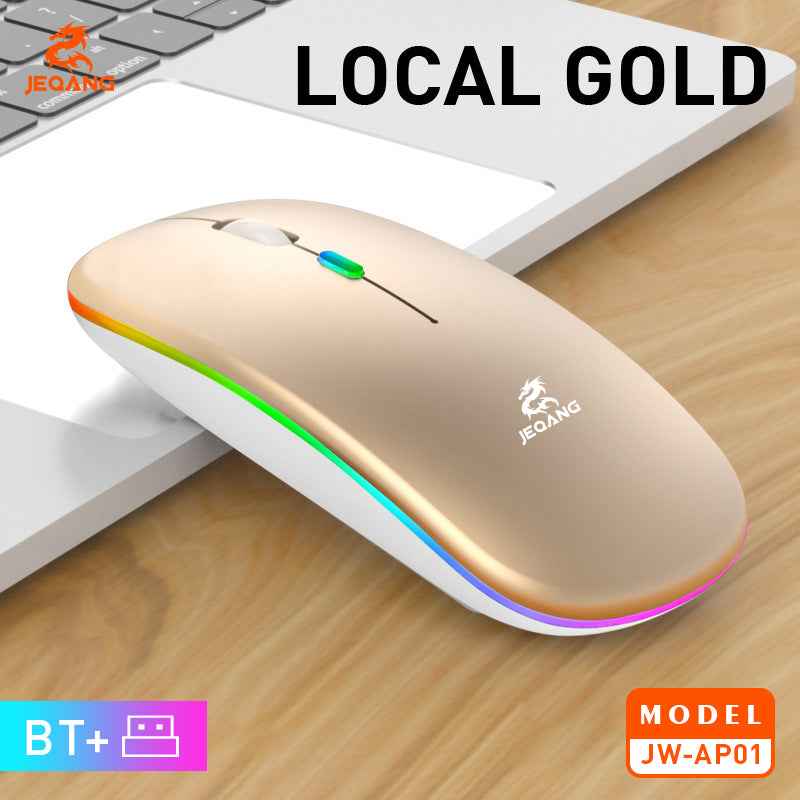 JW-AP01 Mini Rechargeable Optical Mouse Dual-Mode- Backlit Illuminated