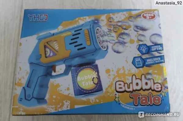 Bubble Machine-Electric Automatic Soap Rocket Bubble Machine, High Output Blower Bubbles Indoor Outdoor Toys