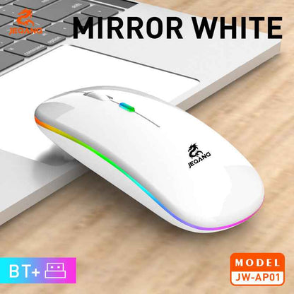 JW-AP01 Mini Rechargeable Optical Mouse Dual-Mode- Backlit Illuminated